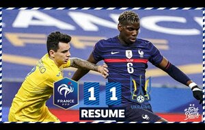 France - Ukraine  1-1